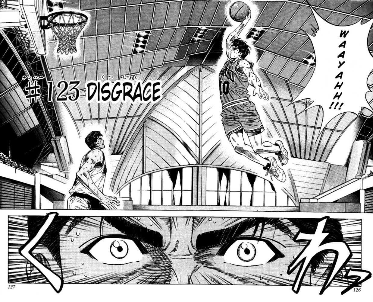 Slam Dunk, Chapter 123 image 01